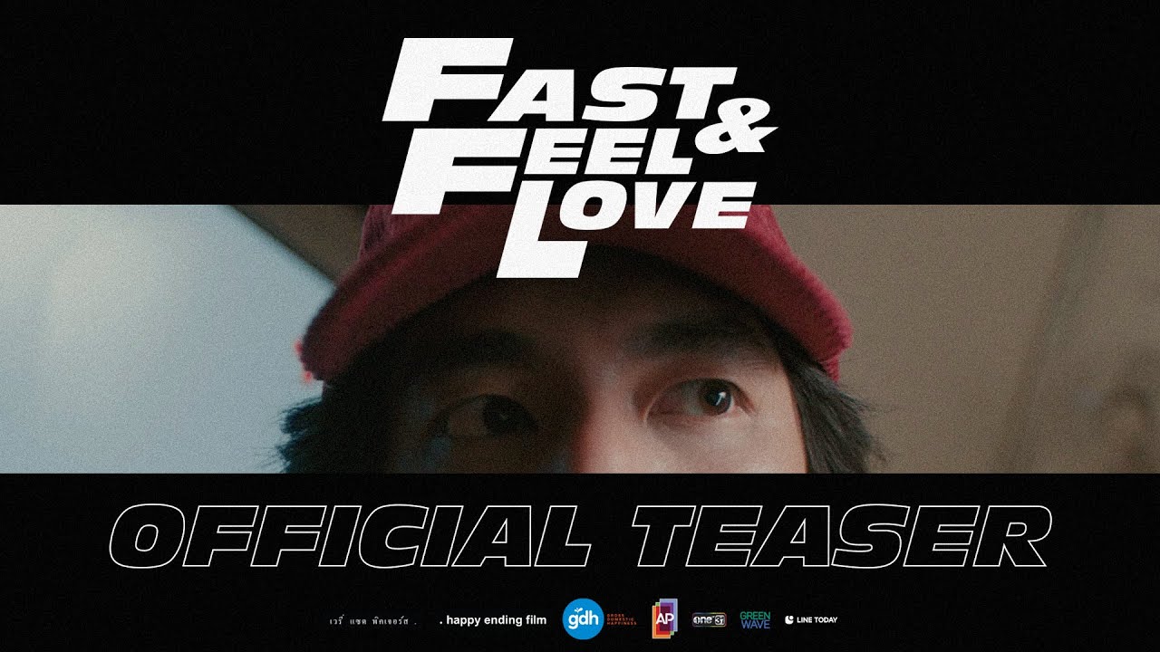 Fast & Feel Love Fragman önizlemesi
