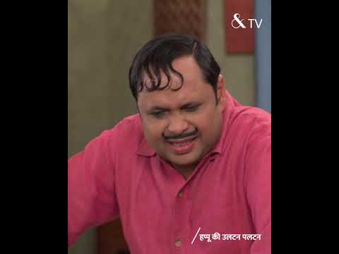 Happu Ki Ultan Paltan | हप्पू की उलटन पलटन | EP 1577 | Mon-Fri 6.30 PM | Samsung TV Plus 4245 | &TV