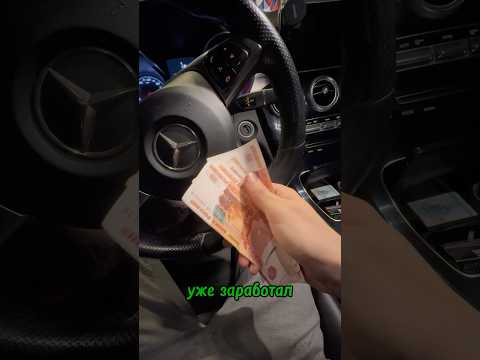Перекупам пора на завод?