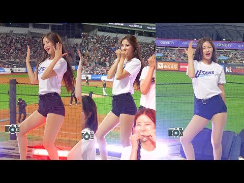 아이스크림은 추워야 더 맛있다구요! | KT위즈 레이디위즈 김해리 치어리더 아이스크림 | CheerLeader FanCAM 4K 60fps | 240921