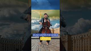 HAUSER – UKRAINE 🇺🇦 – Ty Zh Mene Pidmanula 🎻