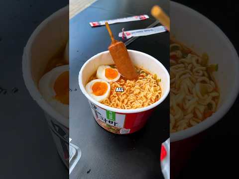 $10 Lunch at 7/11 Korea