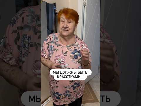 Золотые слова 💅💅💅