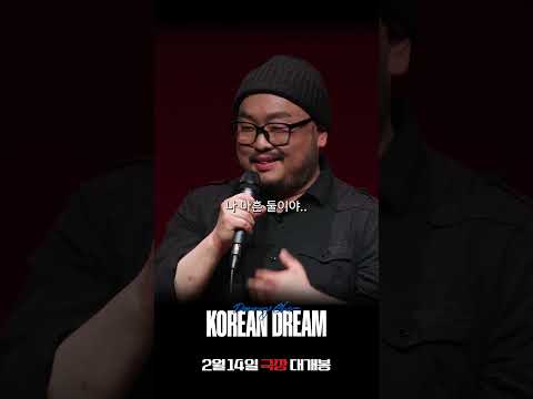 음낭수종