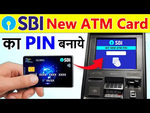 sbi ke naye atm ka pin kaise banaye | sbi atm pin generation | how to generate atm pin sbi