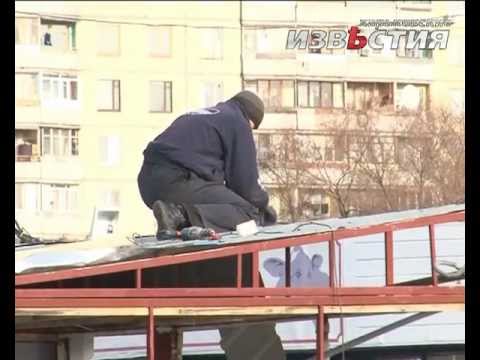 Навколо станції метро «Героїв Праці» зносять незаконно встановлені кіоски