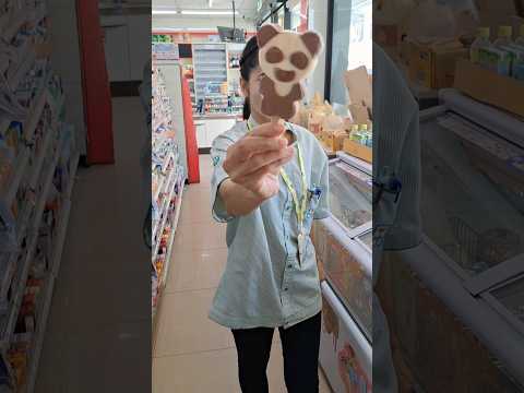 หมีแพนด้า #youtubeshorts  #funnyfern  #ฟันนี่เฟิร์น  #shots  #โบ๊ะบ๊ะshorts