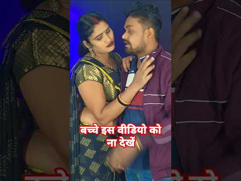 Kis colour ki chaddi pahne Ho #comedy #funny #shortvideo #viralvideo #apanjalipiyush