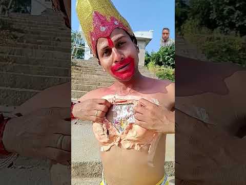 Jai shri ram #shortvideo #jaishreeram