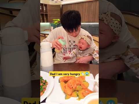 Cutebaby 🍓 dad i am very hungry 🍼😱 #funny #baby #foryou #cute #shorts #shortvideo #trending #omg