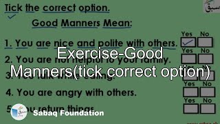 Exercise-Good Manners(tick correct option)