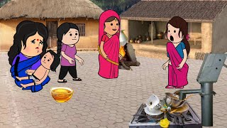 बिधवा भौजाई की इज्जत से खिलवाड़ किहिस देवर ।। मस्त अवधि कार्टून वीडियो  #viralvideo