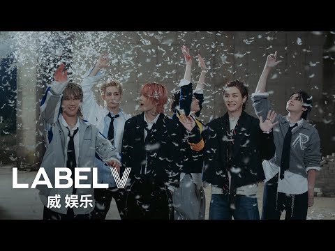 WayV ๅจ็ฅV 'No One But You + INVINCIBLE (ๆ้)' Track Video