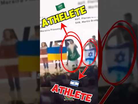 Saudi Athlete vs 🇮🇱 athlete #shorts