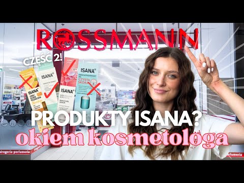 KOSMETYKI ISANA do twarzy - tanie i DOBRE kosmetyki z drogerii? 💸🧴| KOSMETOLOG POLECA