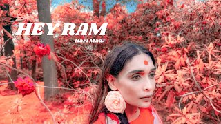 Powerful Meditation Music I Chant |  हे राम | #meditationmusic | #healingmusic