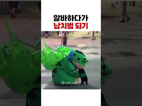 우리 그냥 행복하게 해주세요 #강아지 #유머 #웃긴영상 #웃긴짤 #웃긴동영상 #개그