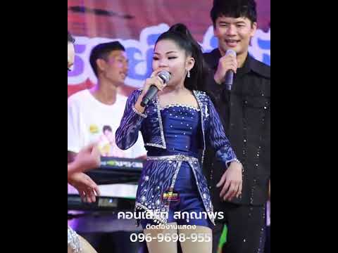 ทั้งร้อง ทั้งเต้น เก่งขึ้นมากอิหล่าอ่ะอาย ย่านุจ๋าพาออกงานคอนเสิร์ตเดี่ยวครั้งแรก
