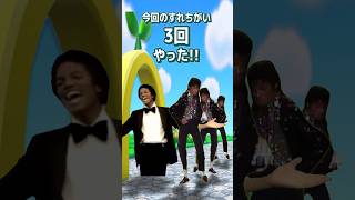 すれちがいHee Hee広場作ってみた。