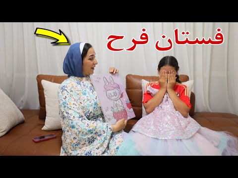 غزل تسر ق 100 كرتونة - شوف حصل اية !! 