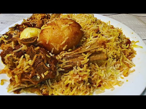 Mutton Biriyani Kolkata Style Recipe| মটন বিরিয়ানি রেসিপি কোলকাতা স্টাইল|