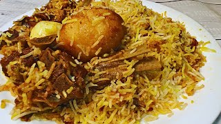 Mutton Biriyani Kolkata Style Recipe| মটন বিরিয়ানি রেসিপি কোলকাতা স্টাইল|