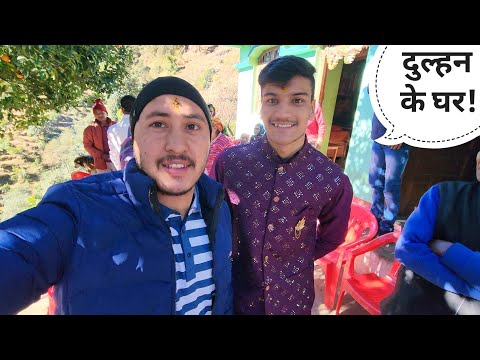 हरदीप की सगाई में गए हमारे गांव की सुंदर जगह पर || Pahadi Lifestyle Vlog || Cool Pahadi