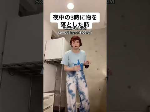 これを何回経験したことか... #shorts
