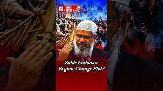 'Rahul Better Than Modi': Zakir Naik Backs Congress-Led Coalition in Republic Sting