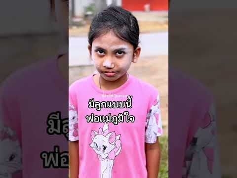 ฮากันให้กรามค้าง5คลิปรวด #คลิปตลก 
