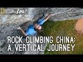 Exploration of China's Limestone Formations