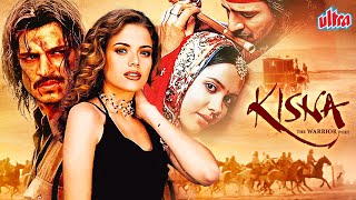 किसना - इश्क़ और वतन के बीच फँसा योद्धा | Superhit Bollywood Patriotic Love Story | The Warrior Poet