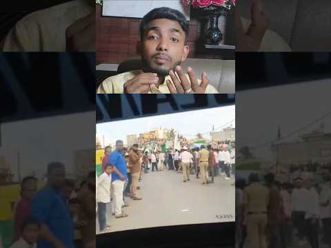 Eid Miladunnbi Juloos Me Ambulance Ko Nikala 🫡