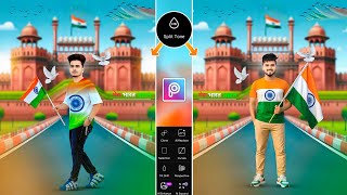 Picsart 15 august photo editing 2025 | Independence day photo editing | 15 august photo editing