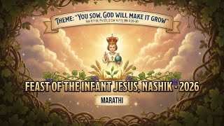 सणाची मराठी मिस्सा व नोव्हेना || 14 February 2026 || Infant Jesus Shrine Nashik || 10 am ||