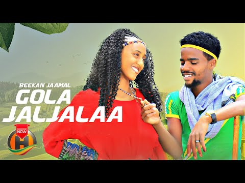 Bekan Jamal - Gola Jaalalaa - New Ethiopian Oromo Music 2024 (Official Video)