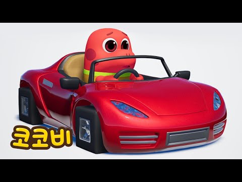 Can a Car with Square Wheels Run?🤔 Cocobi Color Videos for Kids