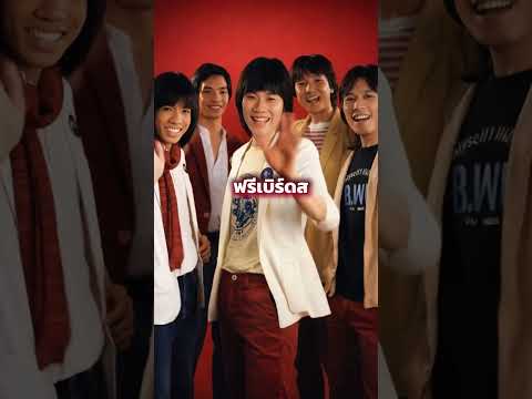 รวม 20 วง ในตำนาน จากยุค 70 - 80 คุณรู้จักกี่วง ? #วงไทยในตำนาน #NostalgiaVibes