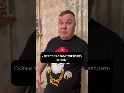 Экономия #юмор #экономия
