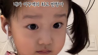 님이 유튜버 하고 싶으시다면서요 …ㅂㄷㅂㄷ