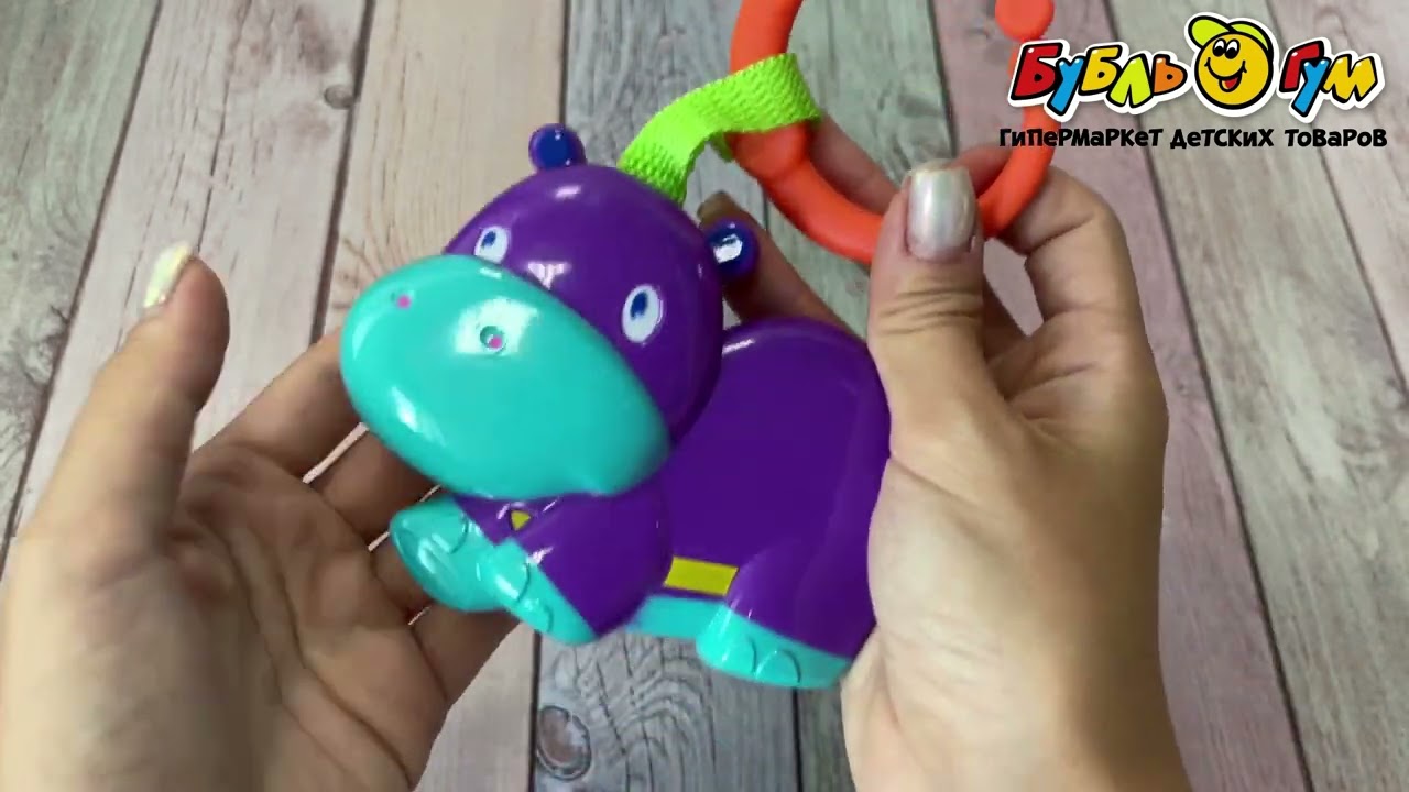 Подвеска пластиковая УМка Бегемотик - видео