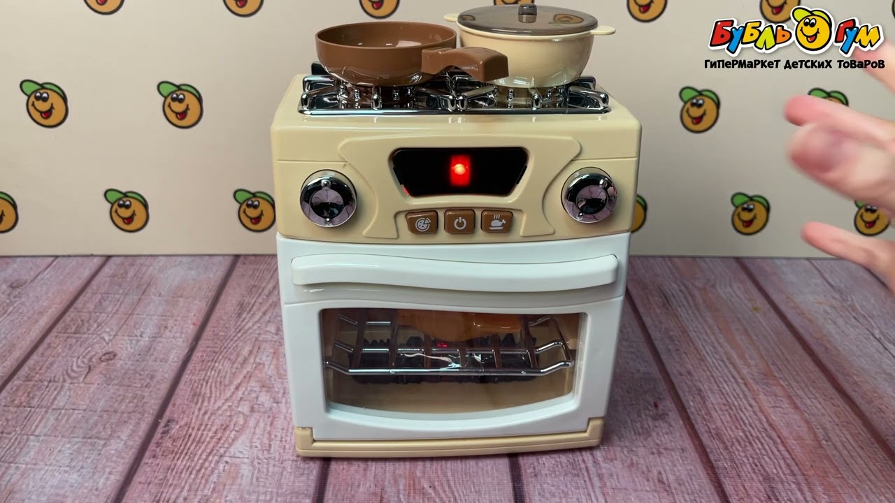 Набор игровой Печка со световыми и звуковыми эффектами с посудой - видео