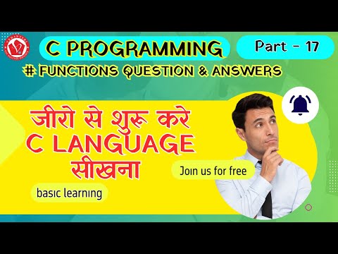 C Language part- 17 | C programming online free classes | C programming for beginners | Vedantsri