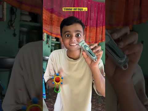 When kids get trimmer 🤣| Indian family🤪#shorts #indian #relatable  #chaman #chotabhai #bachpan