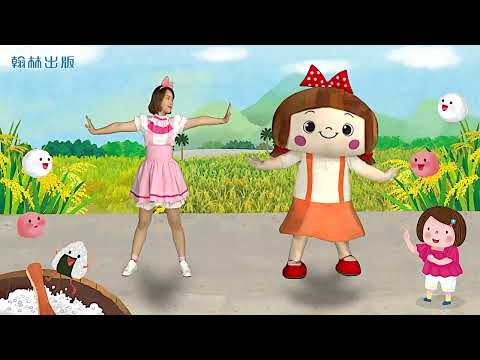 2下3 2幸福的米食 MV版113f648064 - YouTube