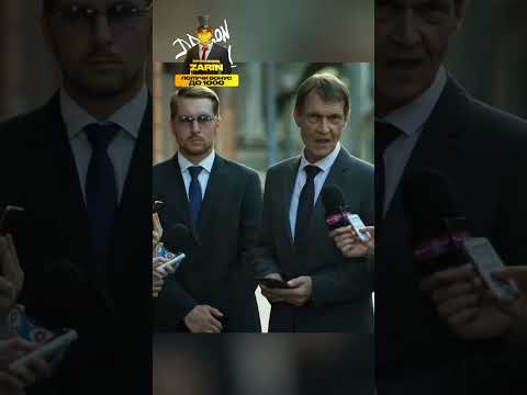 Генерал угрожает депутату #сериал
