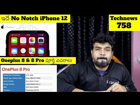 (ENGLISH) Technews 758 Oneplus 8 & 8 Pro Specs,iPhone 12 Look,Redmi K30 Pro,OPPO,Honor 30s