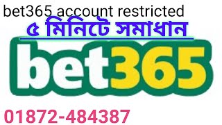 bet365 account restricted