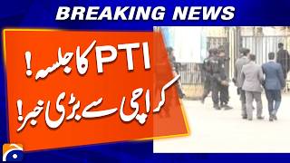 PTI Jalsa - Big news from Karachi | Breaking News