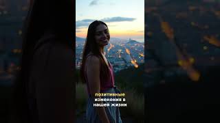 Manifest Your Success: Speak it Into Existence #shorts